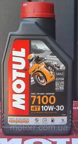 Olej do silnika 845411 Motul