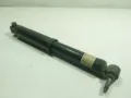 Amortyzator tylny Nissan Qashqai J10