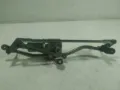 Mechanizm wycieraczek Audi A4 8K2