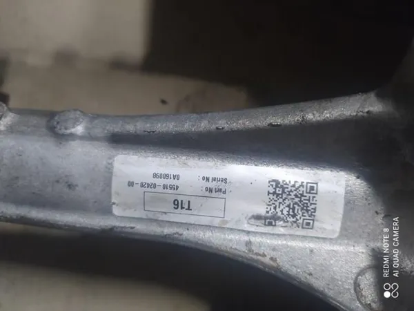 Listwa kierownicza (maglownica) Toyota Corolla E21