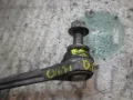 Łącznik stabilizatora przedniego Ford Fiesta CB1