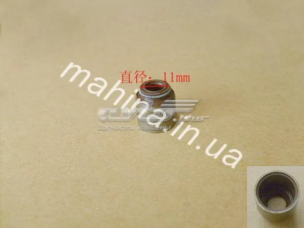 Uszczelniacz zaworu dolotowego/wylotowego Great Wall Hover CC646