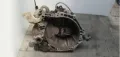 Mechaniczna skrzynia biegów w komplecie Peugeot 308 LB, LP, LW, LH, L3