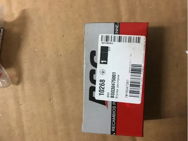 Uszczelniacz końcówki reduktora mostu tylnego BSG30475001 BSG