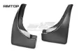 Chlapacze tylne, komplet Skoda Fabia 5J2, 542, 572, 582