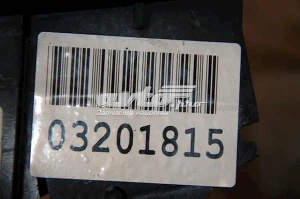 Zamek drzwi przednich prawych Ford Fiesta Mk5