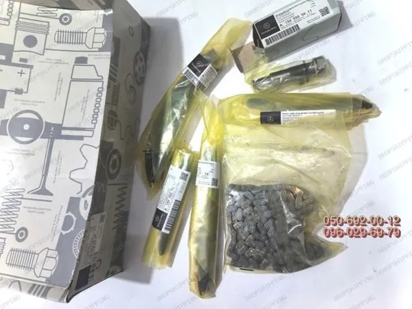 Łańcuch rozrządu, zestaw 1560520616 Mercedes