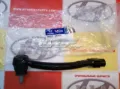Końcówka drążka kierowniczego zewnętrzna Hyundai I30 GDH