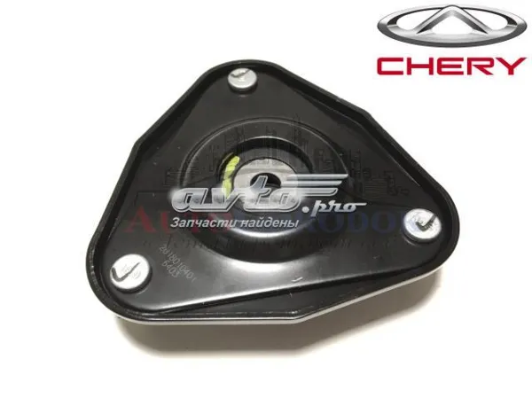 Poduszka amortyzatora przedniego Chery A13 Forza/Bonus/Storm2