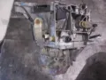 Mechaniczna skrzynia biegów w komplecie Peugeot 405 4B