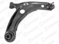 Wahacz zawieszenia przedniego dolny prawy Toyota Yaris P13