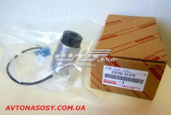 Element-turbina pompy paliwa 2322031170 Toyota
