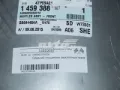 Tłumik, środkowa część Ford Focus DFW