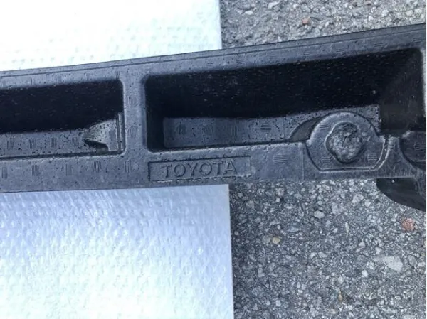 Absorber (wypełniacz) zderzaka przedniego 5261133360 Toyota