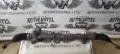 Listwa kierownicza (maglownica) Audi A6 4FH