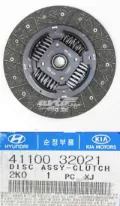 Tarcza sprzęgła KIA Sportage SL