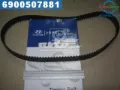 Pasek rozrządu Hyundai Sonata NF