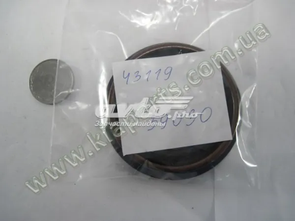 Uszczelniacz reduktora mostu tylnego 1411ABHAH1 PH