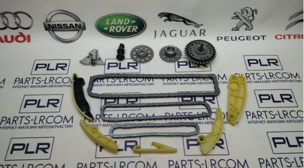 Łańcuch rozrządu wtórny AJ813317 Jaguar