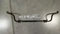 Stabilizator przedni Mitsubishi Outlander CWW