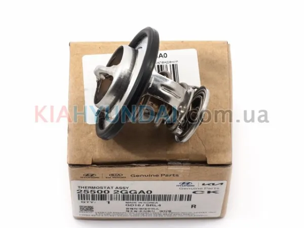Termostat KIA Sportage IV QL
