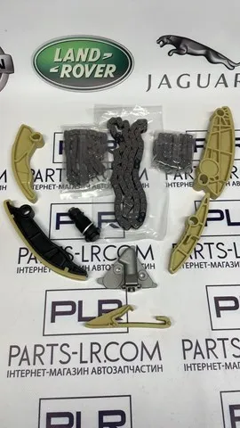 Łańcuch pompy oleju AJ813322 Jaguar