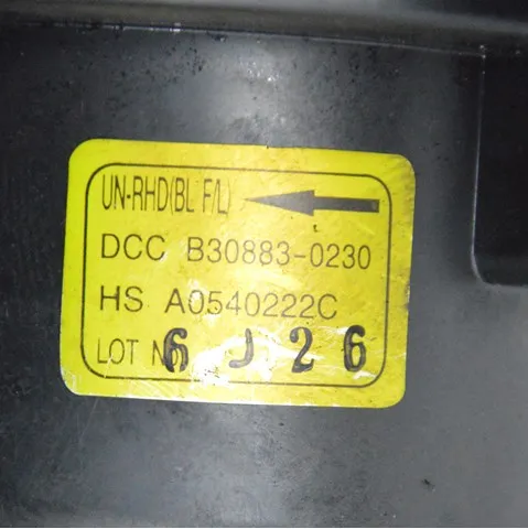  B308830230 Hyundai/Kia