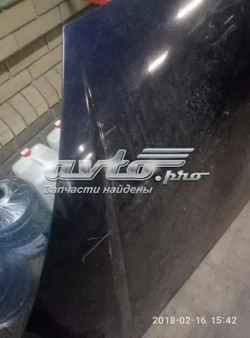 Maska silnika 1368555 Ford