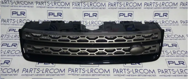 Atrapa chłodnicy LR097949 Land Rover