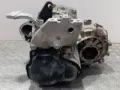 Mechaniczna skrzynia biegów w komplecie Skoda SuperB 3T4