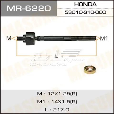 Listwa kierownicza (maglownica) MRC1002 Masuma