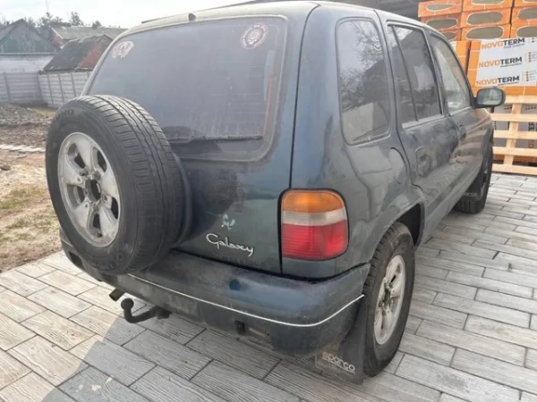 Lampa zespolona tylna prawa KIA Sportage I