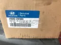 Osłona przegubu homokinetycznego półosi przedniej wewnętrzny lewy Hyundai Santa Fe DM