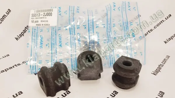 Filtr paliwa 0K71023570A Hyundai/Kia