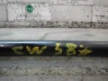 Stabilizator tylny Toyota Avensis T27