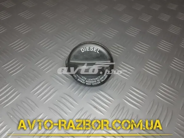 Korek wlewu paliwa Citroen Jumper 250