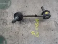 Lącznik stabilizatora tylnego prawy Alfa Romeo 159 939