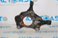 Czop (zwrotnica) przedni prawy Mazda CX-5 KE, GH