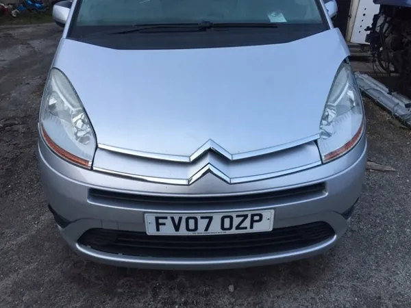 Automatyczna skrzynia biegów, kompletna 20DS49 Peugeot/Citroen