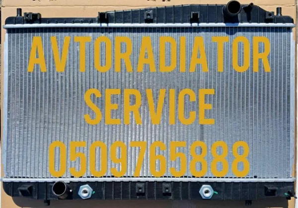 Chłodnica silnika 96475476 General Motors