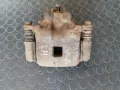 Zacisk hamulcowy tylny prawy Nissan Patrol Y61