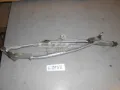 Mechanizm wycieraczek Volvo XC70 SZ, LZ