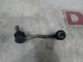 Łącznik stabilizatora przedniego prawy Mercedes Sprinter 906