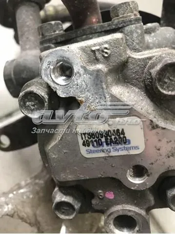 Pompa wspomagania hydraulicznego kierownicy 49110EA200 Nissan/Infiniti