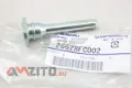 Prowadnica zacisku tylnego górna Subaru Forester S11, SG