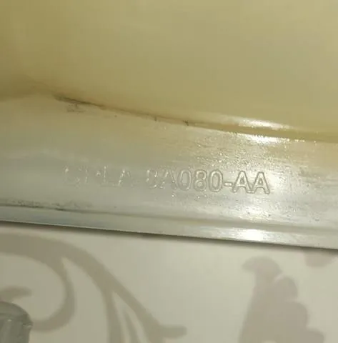 Zbiorniczek wyrównawczy układu chłodzenia CPLA8A080AA Land Rover