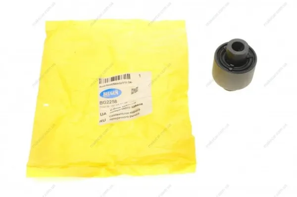 Silentblock wahacza tylnego dolnego BG2258 Belgum
