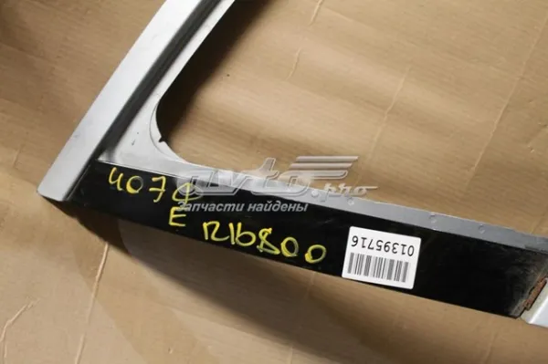 Drzwi przednie prawe do Peugeot 407 SW 6E