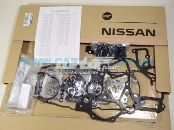 Zestaw uszczelek silnika pełny A0101VC128 Nissan/Infiniti
