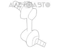 Łącznik stabilizatora przedniego Subaru Outback B14, BR